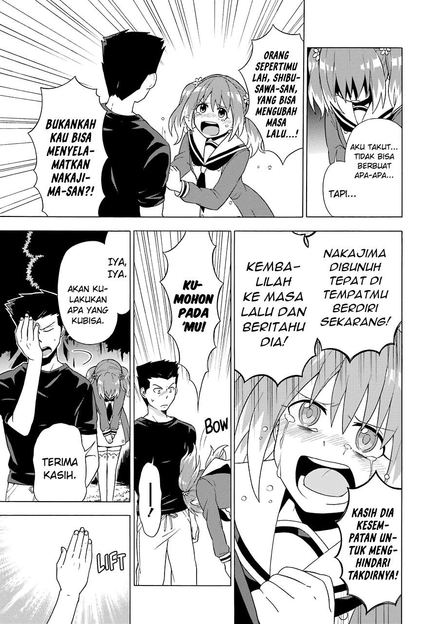 Talentless Nana Chapter 02.4 Gambar 17