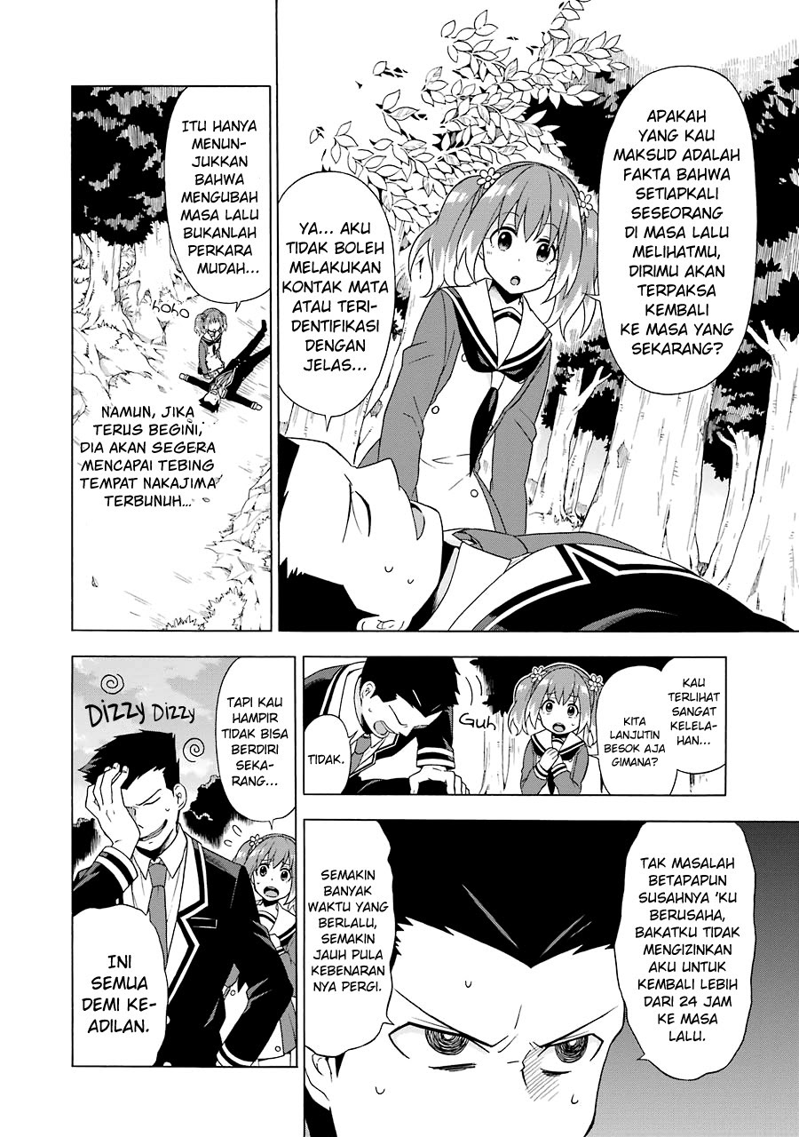 Talentless Nana Chapter 02.4 Gambar 7