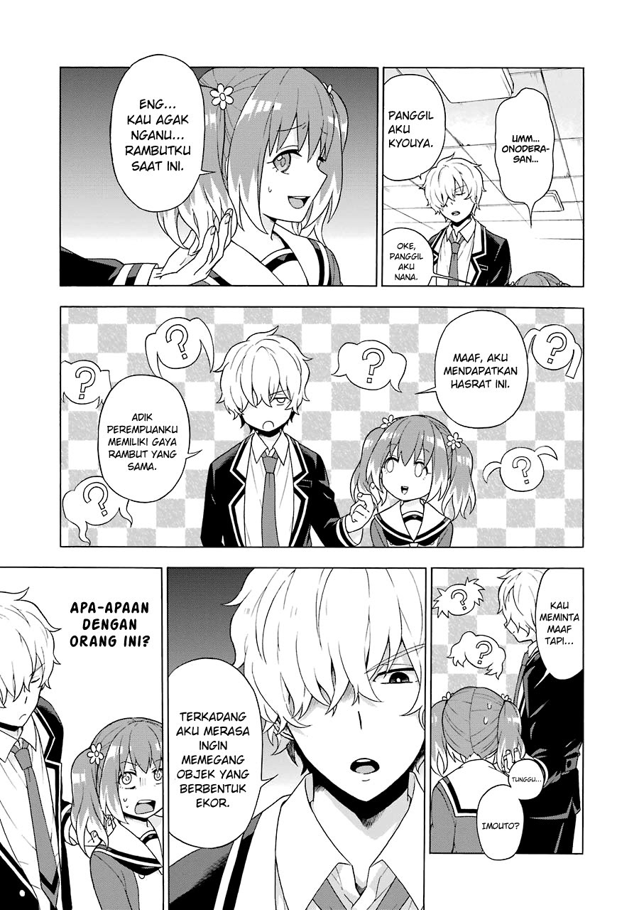 Talentless Nana Chapter 02.3 Gambar 11