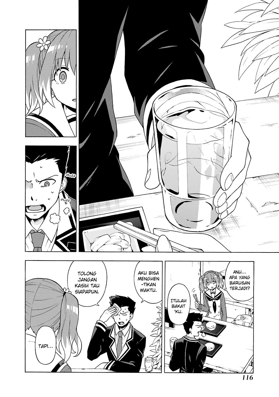 Talentless Nana Chapter 02.2 Gambar 14
