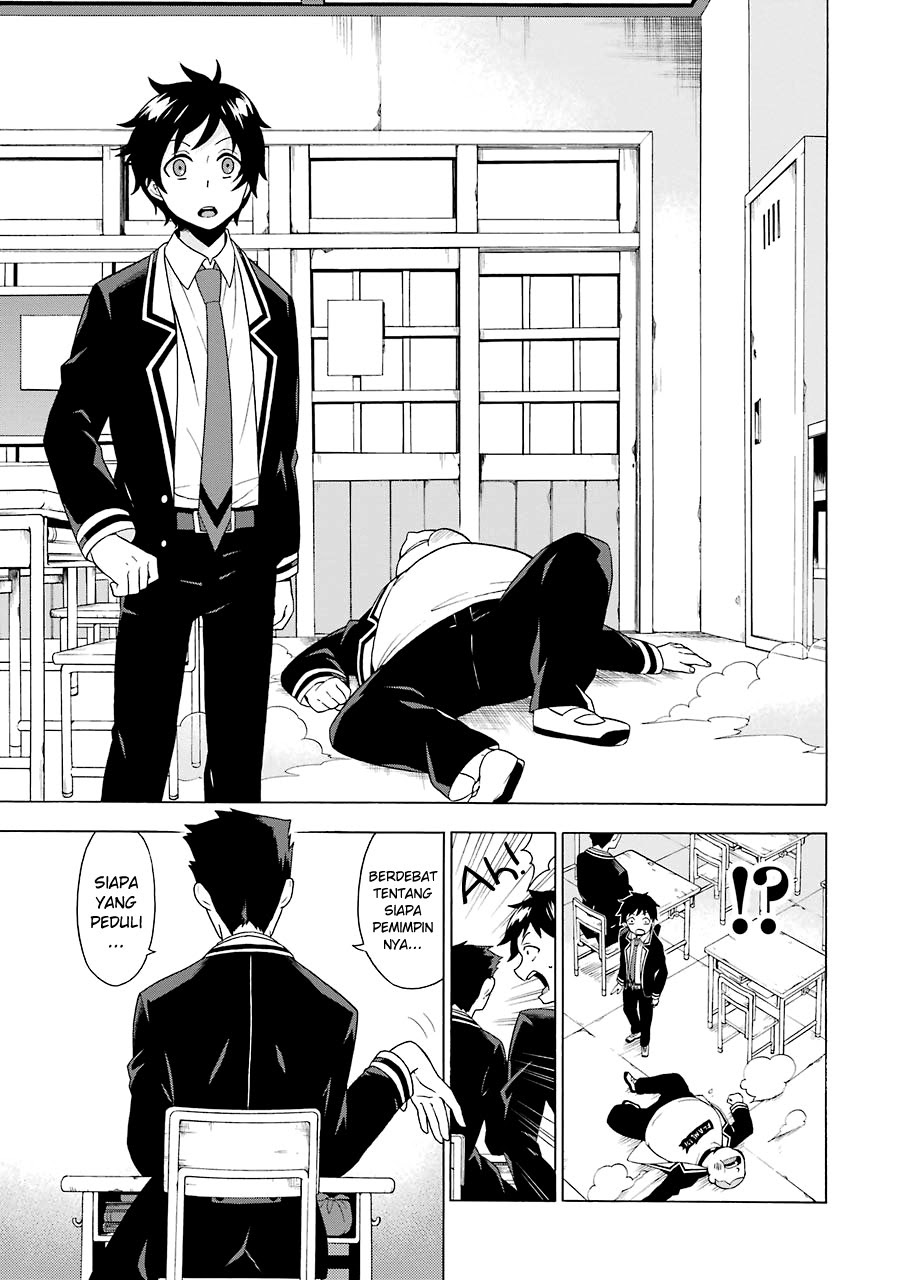 Talentless Nana Chapter 02.2 Gambar 7