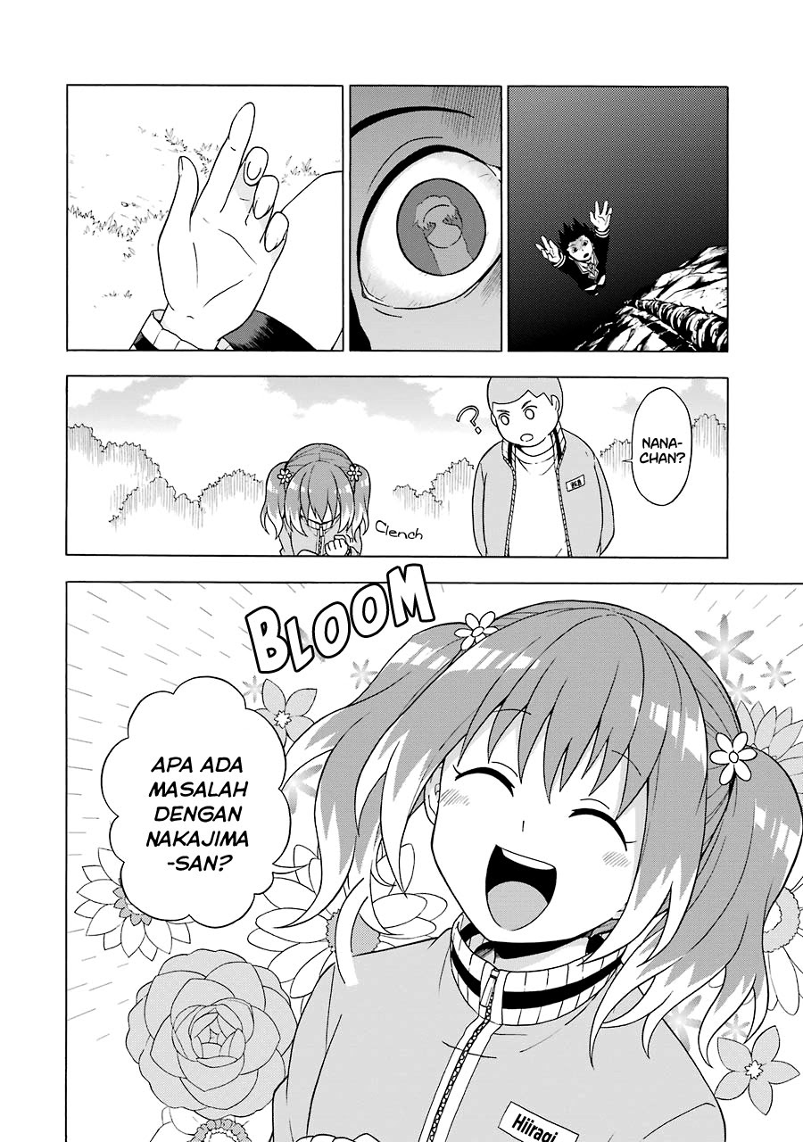 Talentless Nana Chapter 02.1 Gambar 6