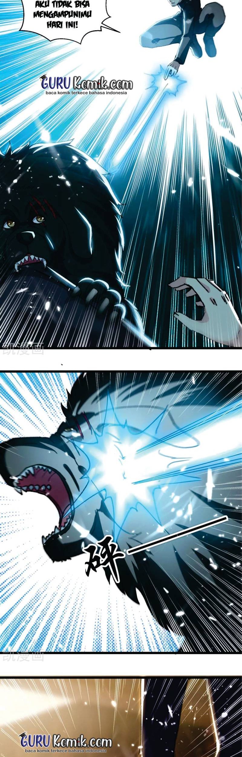 Rebirth Abandoned Less Return Chapter 148 Gambar 13