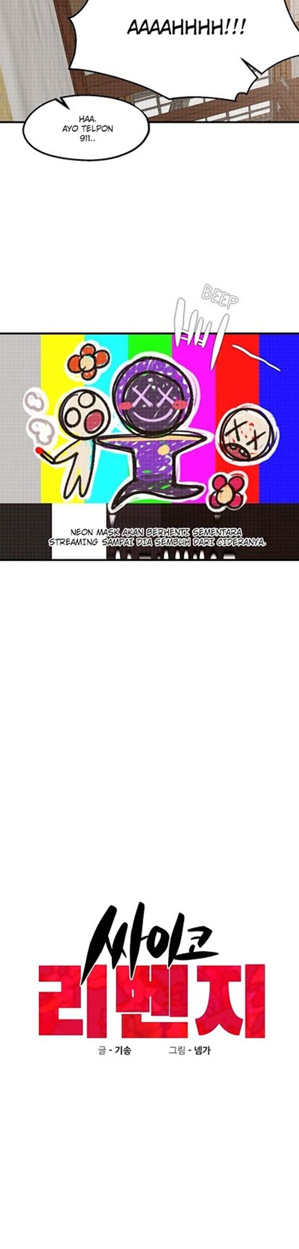 Psycho Revenge Chapter 07 Gambar 7