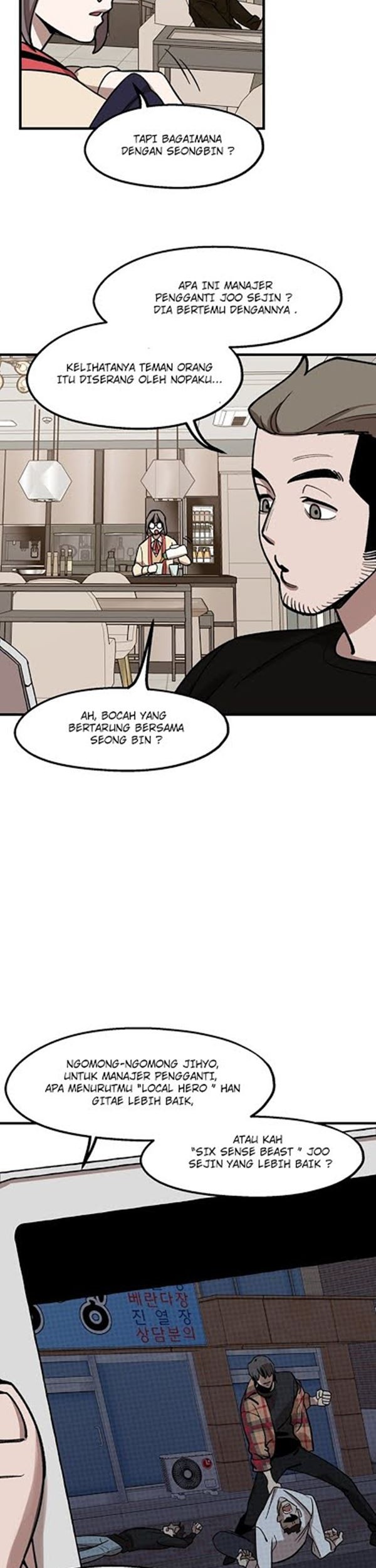 Psycho Revenge Chapter 07 Gambar 14