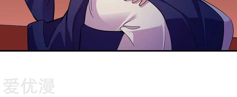 Martial Arts Reigns Chapter 84 Gambar 19