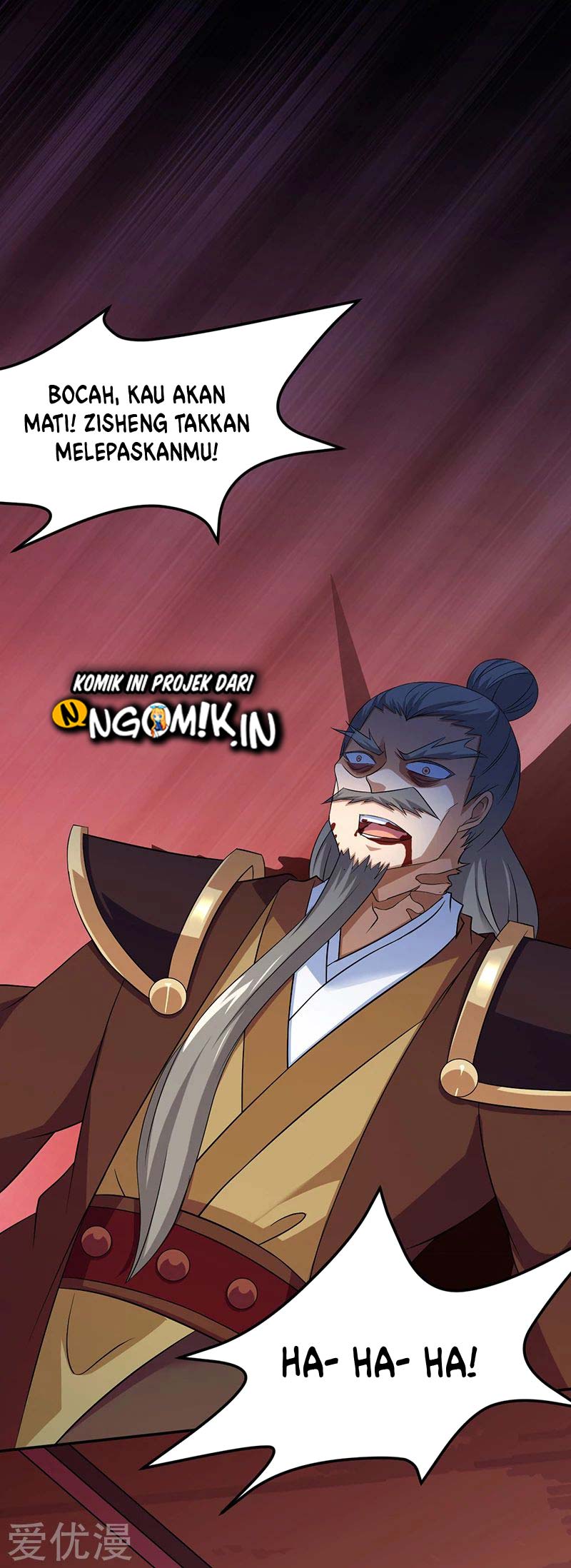 Martial Arts Reigns Chapter 83 Gambar 14