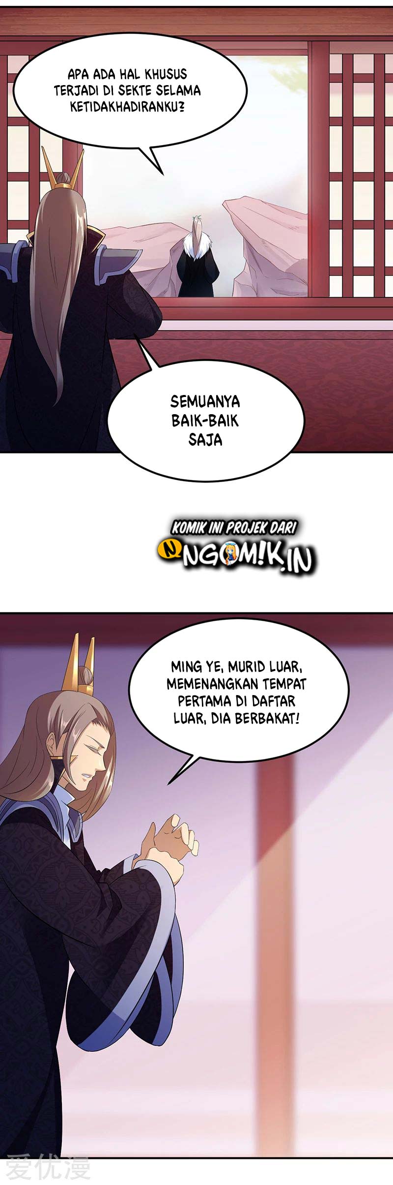 Martial Arts Reigns Chapter 83 Gambar 23