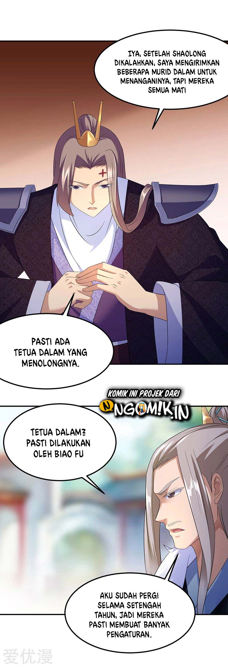 Martial Arts Reigns Chapter 83 Gambar 25