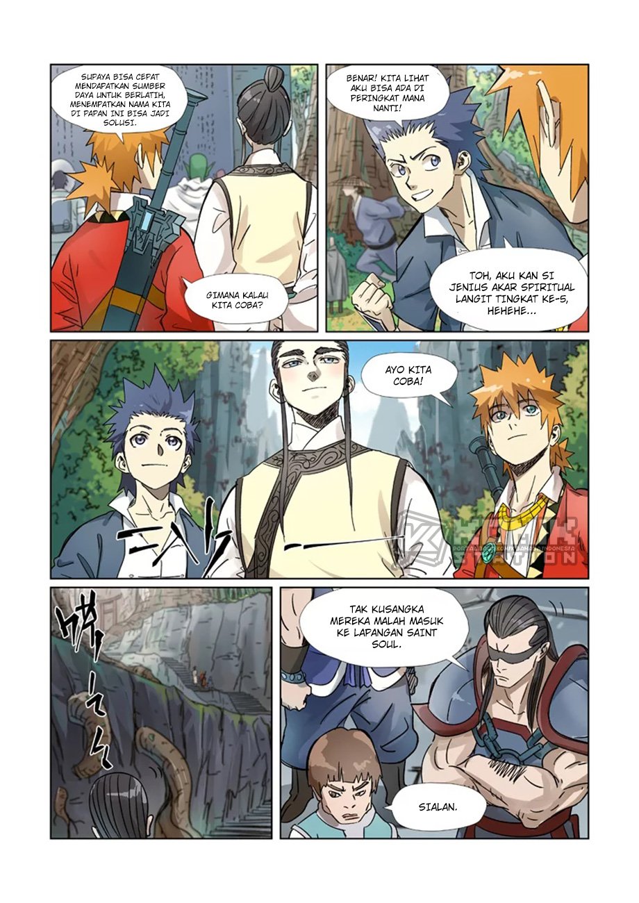 Baca Manhua Tales of Demons and Gods Chapter 310.5 Gambar 2