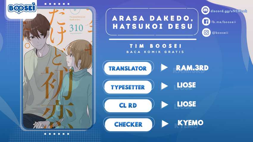 Baca Komik Arasa Dakedo Hatsukoi desu Chapter 38 Gambar 1