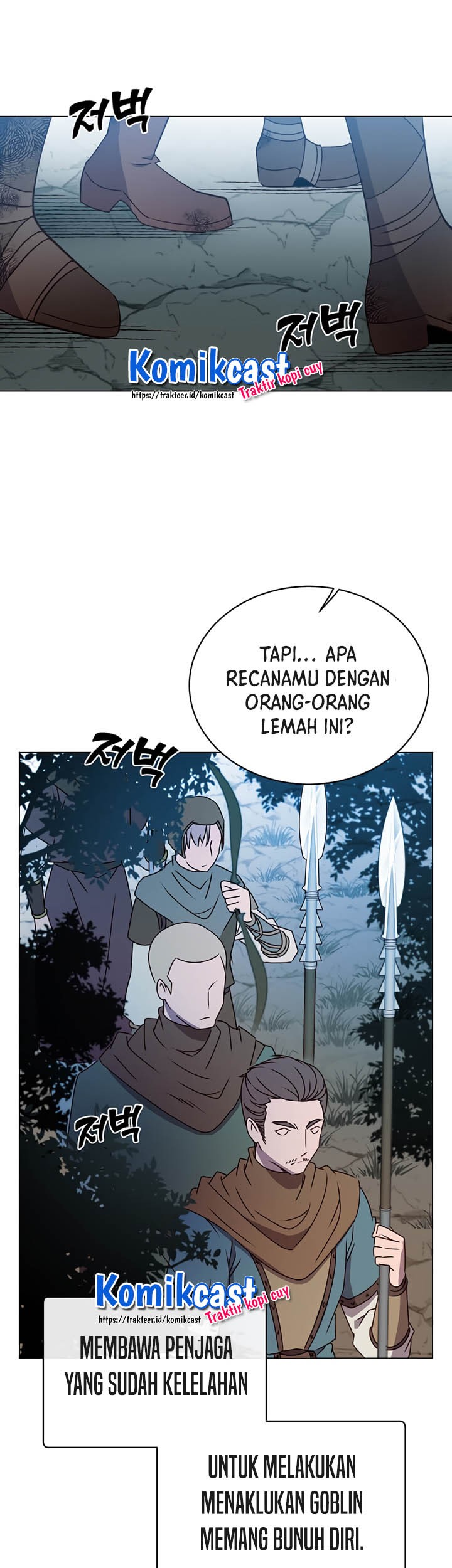 The MAX leveled hero will return! Chapter 32 Gambar 34
