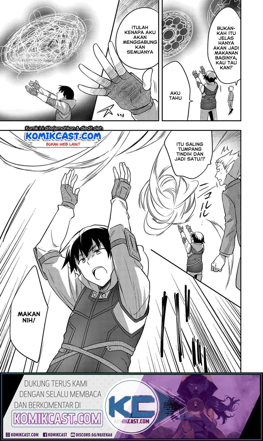 Mushoku no Eiyuu: Betsu ni Skill Nanka Iranakattan daga Chapter 23 Gambar 13