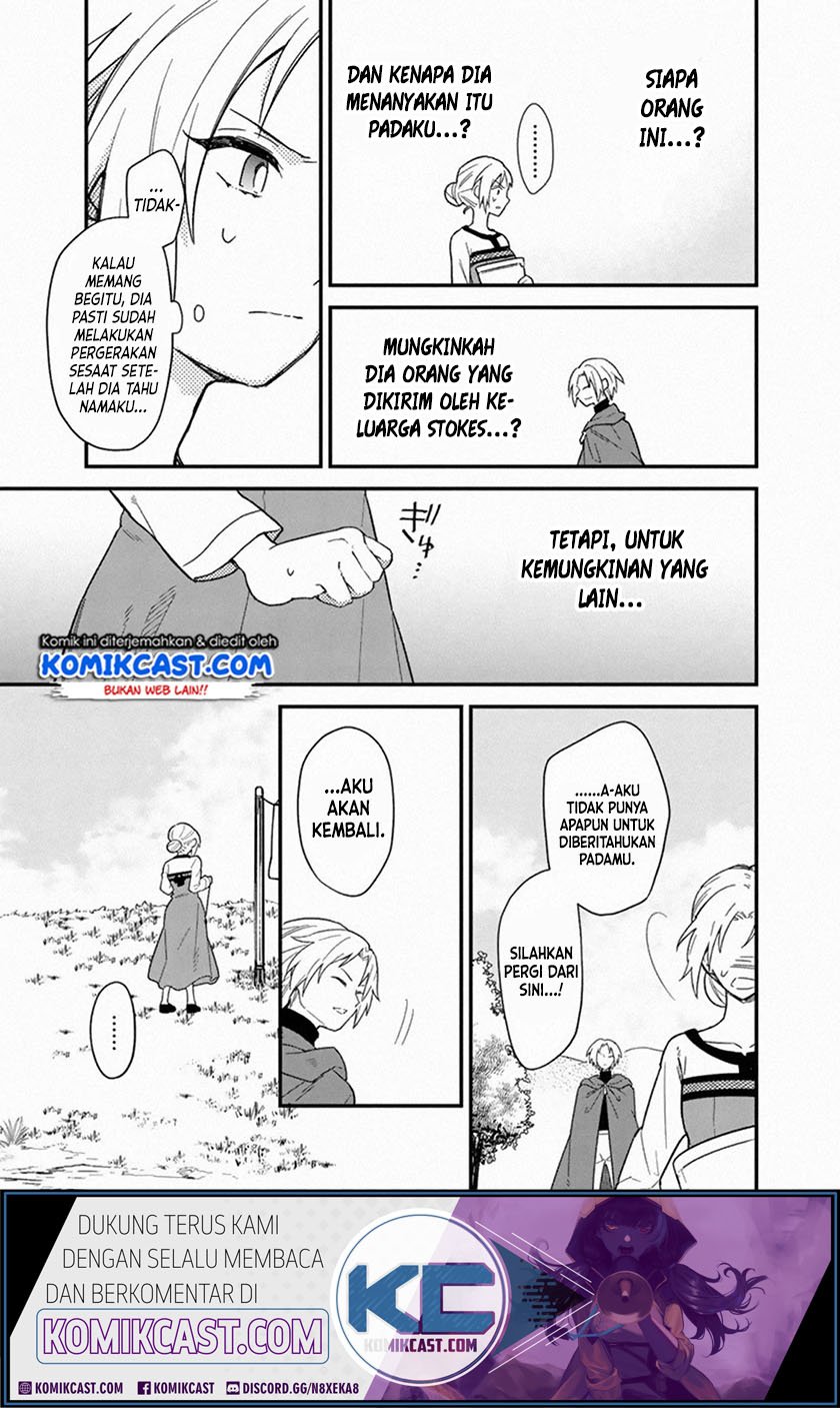 My Death Flags Show No Sign of Ending Chapter 16 Gambar 11