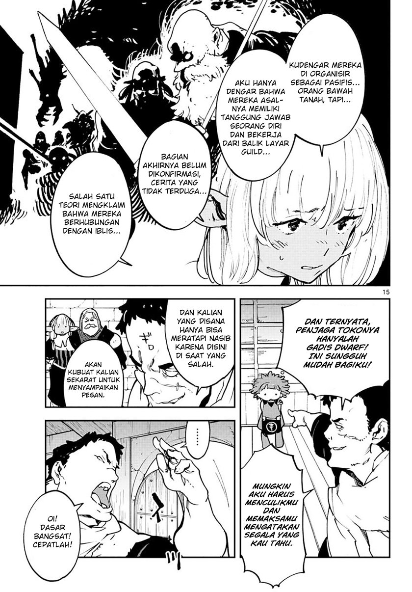 Ninkyou Tensei: Isekai no Yakuzahime Chapter 16 Gambar 17