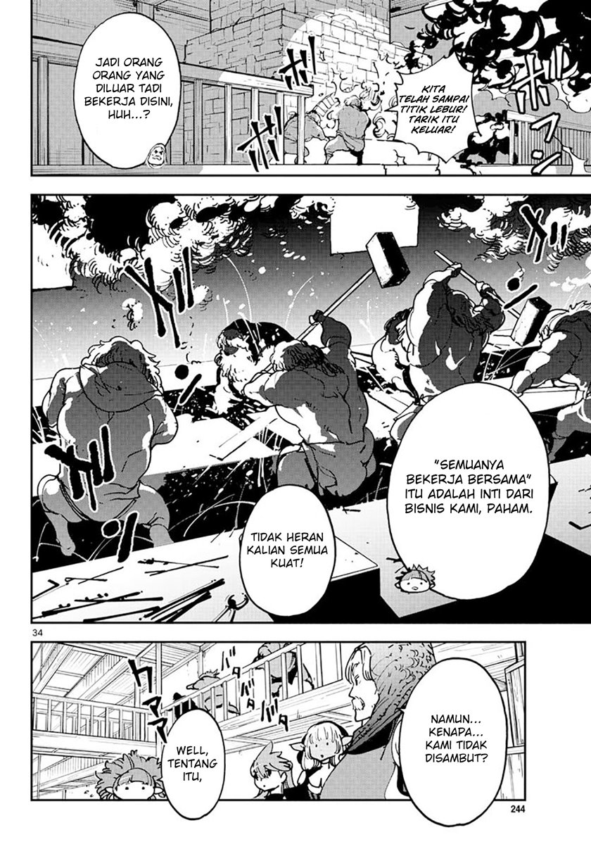 Ninkyou Tensei: Isekai no Yakuzahime Chapter 16 Gambar 35