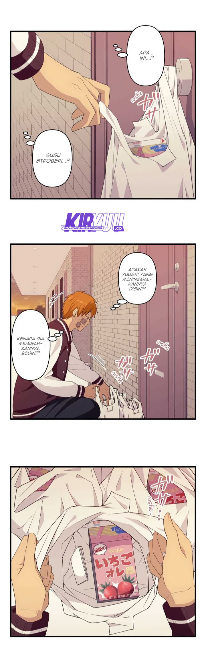 Blue Hearts Chapter 58 Gambar 31