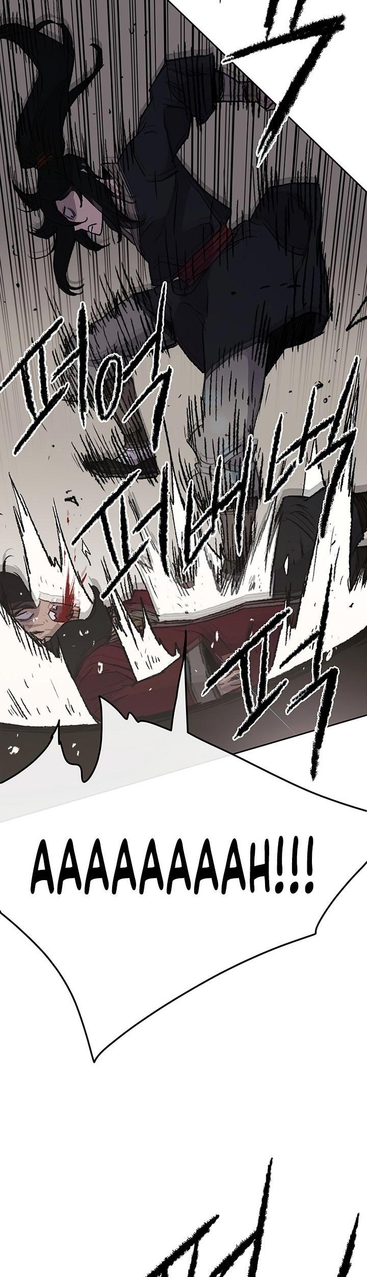 The Undefeatable Swordsman Chapter 48 Gambar 30