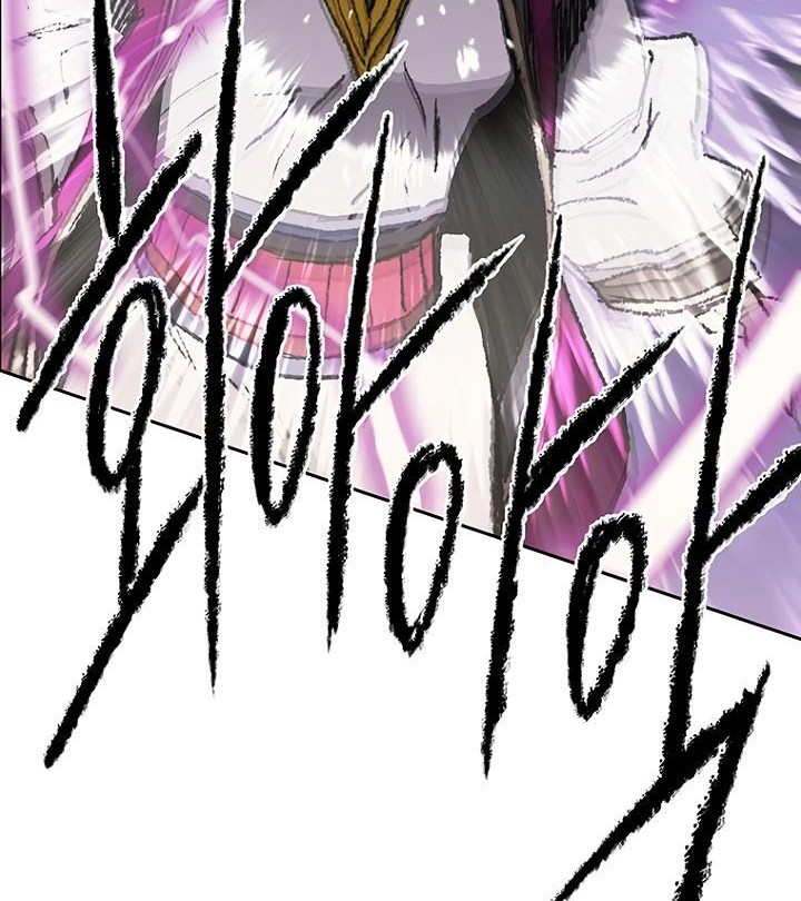 The Undefeatable Swordsman Chapter 48 Gambar 40