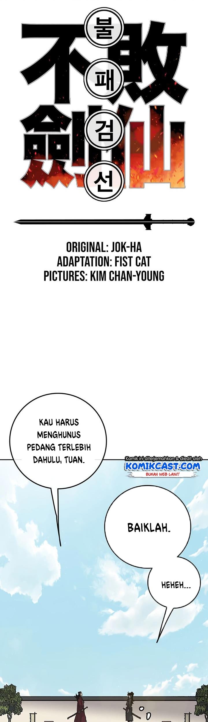 Baca Komik The Undefeatable Swordsman Chapter 48 Gambar 1