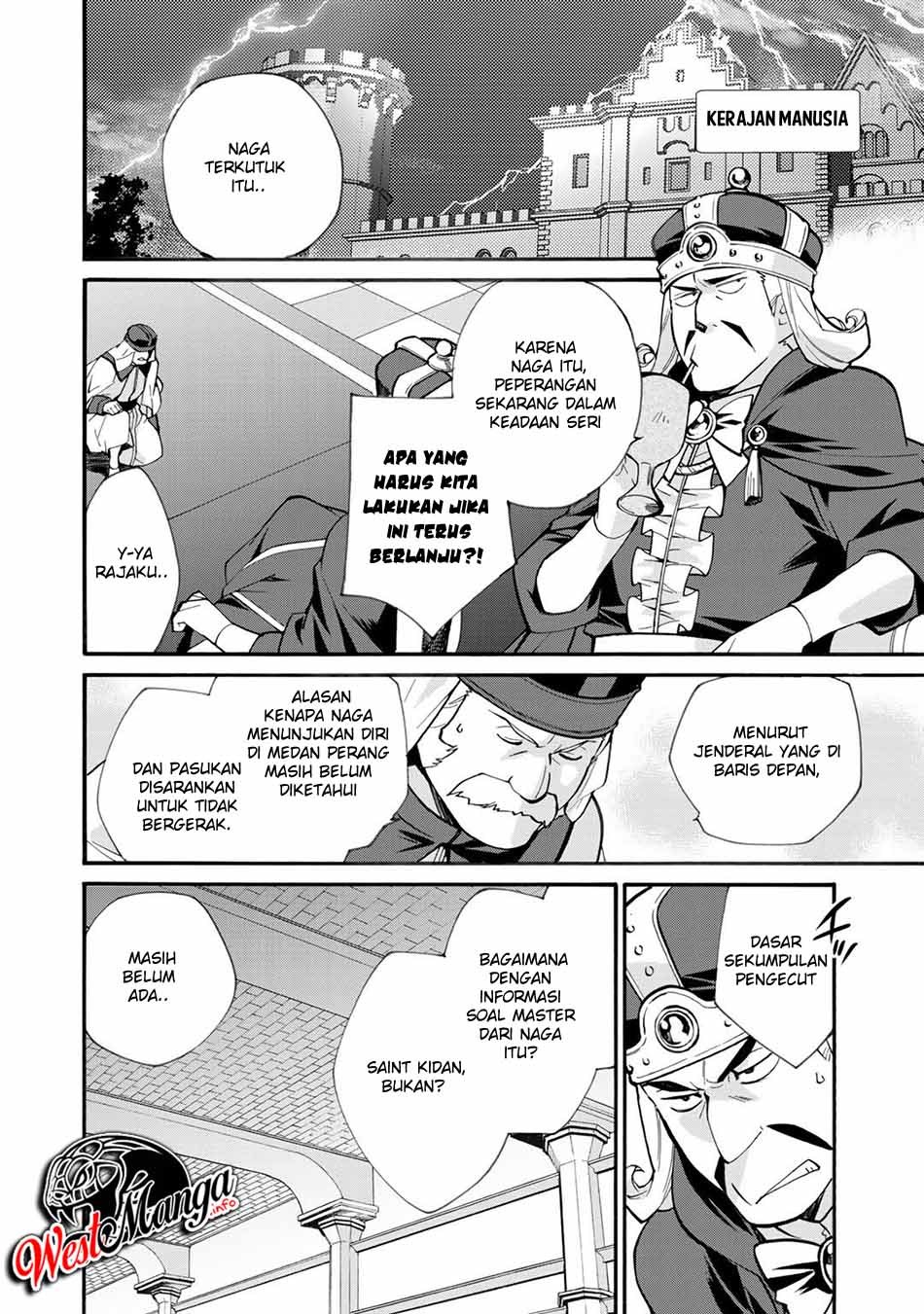 Isekai de Tochi o Katte Noujou o Tsukurou Chapter 18 Gambar 4