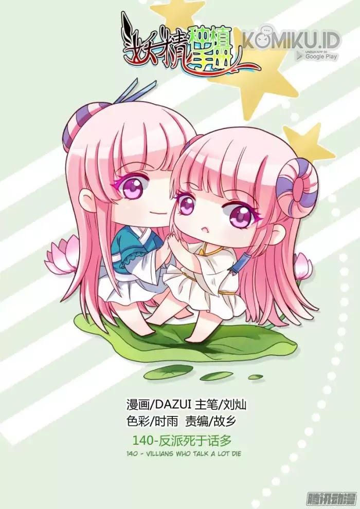 Baca Manhua Demon Spirit Seed Manual Chapter 140 Gambar 2