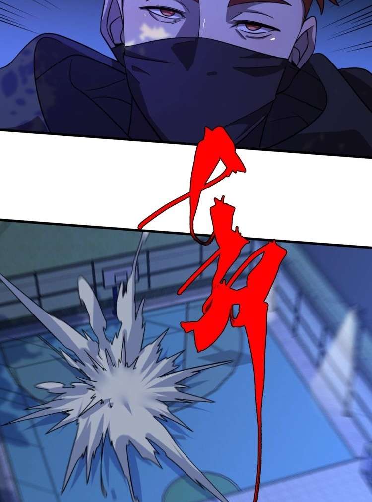 Reborn Doctor Chapter 63 Gambar 26
