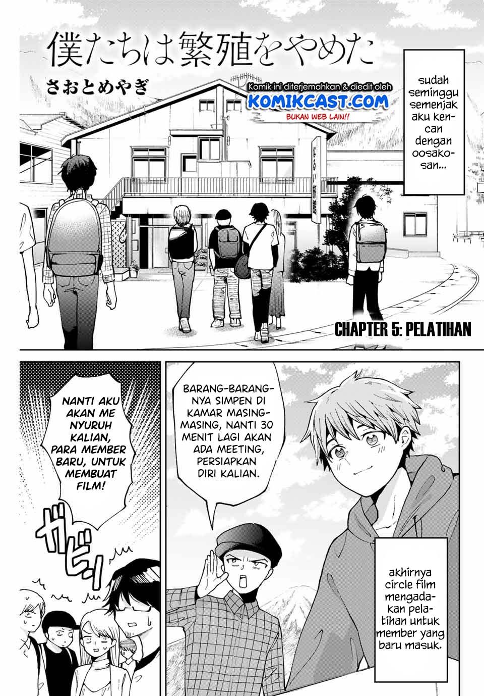 Baca Komik Bokutachi wa Hanshoku wo Yameta Chapter 05 Gambar 1