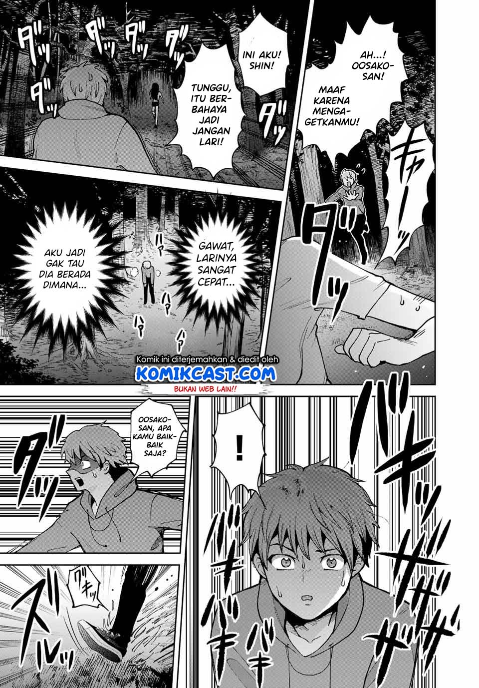 Bokutachi wa Hanshoku wo Yameta Chapter 05 Gambar 12