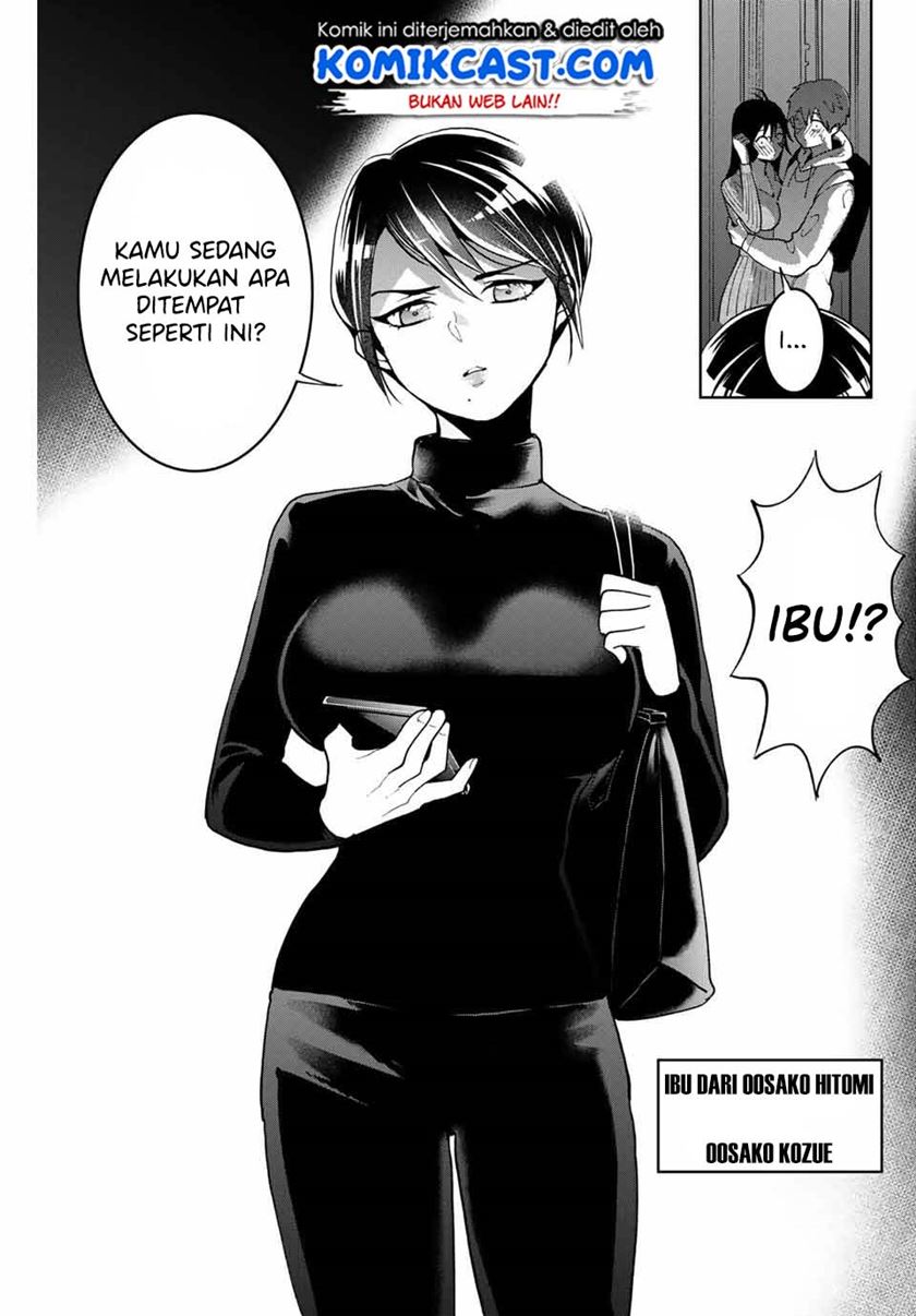 Bokutachi wa Hanshoku wo Yameta Chapter 04 Gambar 16