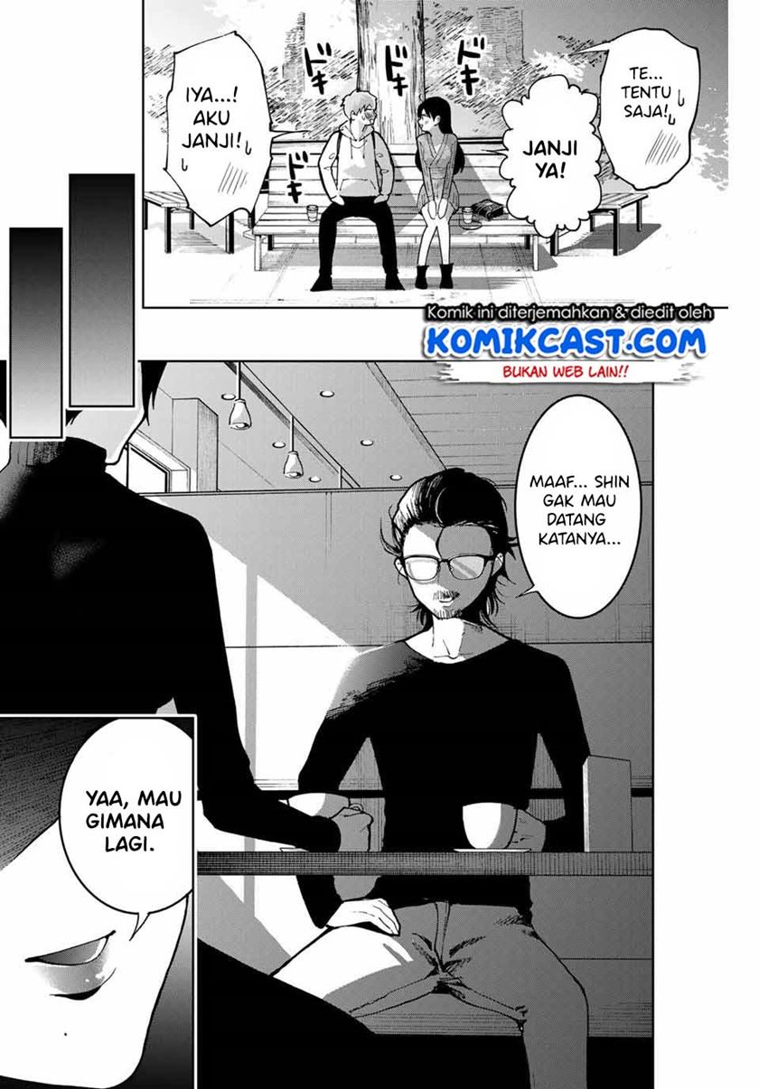 Bokutachi wa Hanshoku wo Yameta Chapter 04 Gambar 7