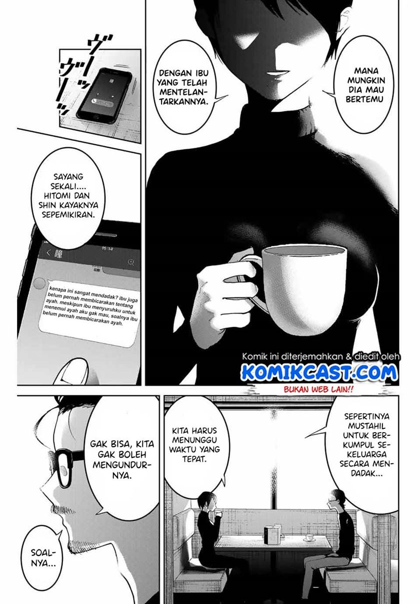 Bokutachi wa Hanshoku wo Yameta Chapter 04 Gambar 8