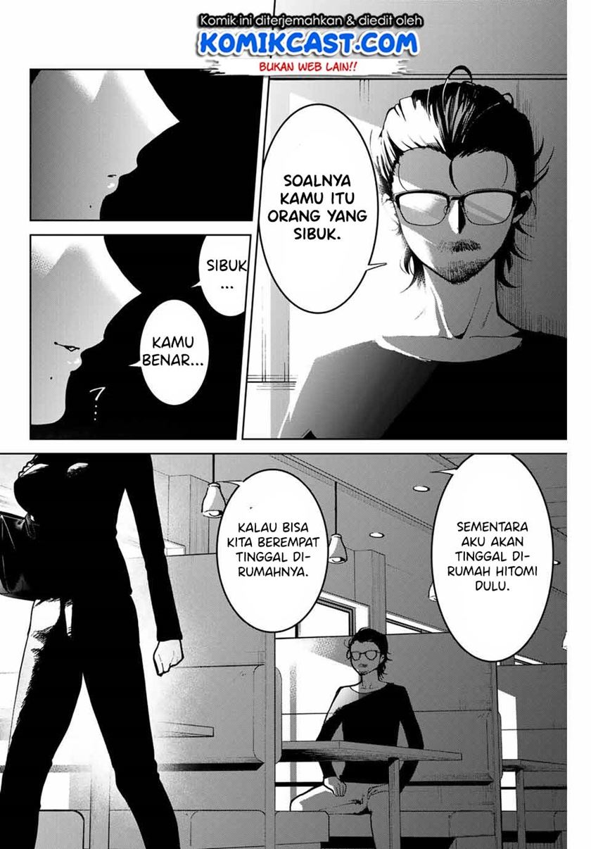 Bokutachi wa Hanshoku wo Yameta Chapter 04 Gambar 9