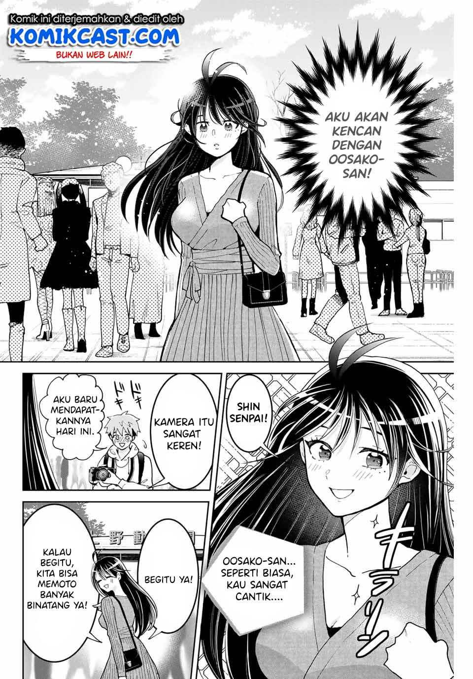 Bokutachi wa Hanshoku wo Yameta Chapter 03 Gambar 11