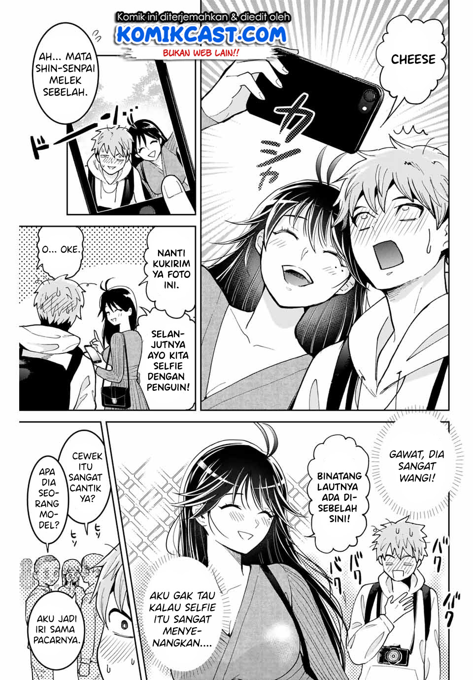 Bokutachi wa Hanshoku wo Yameta Chapter 03 Gambar 16