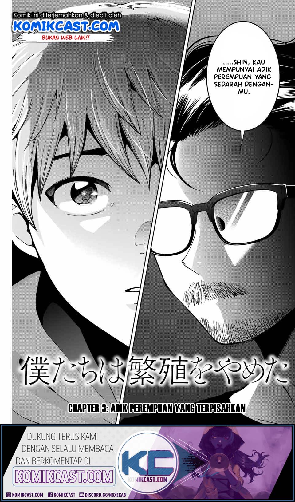 Baca Manga Bokutachi wa Hanshoku wo Yameta Chapter 03 Gambar 2