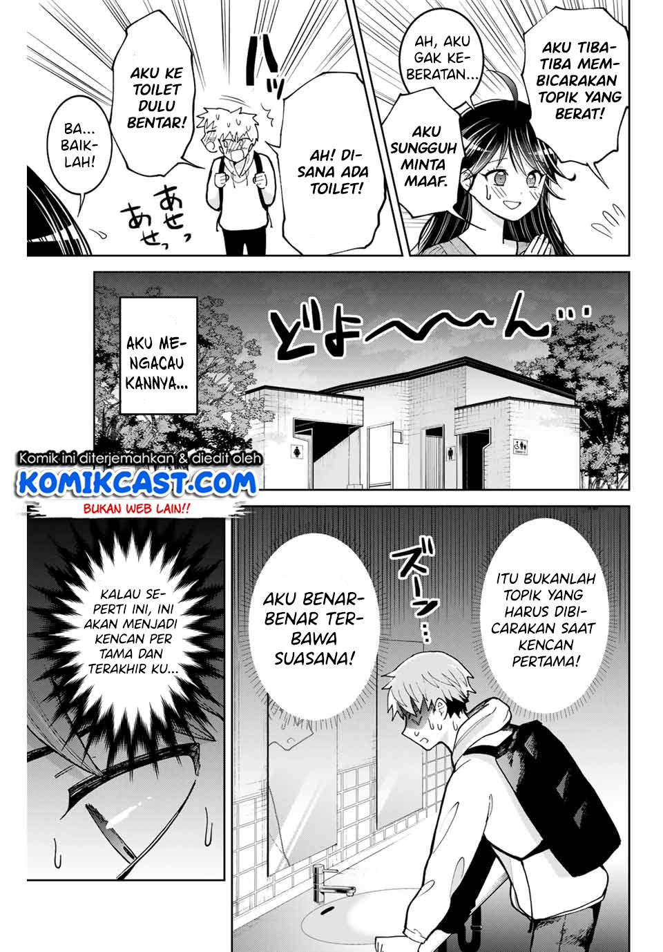 Bokutachi wa Hanshoku wo Yameta Chapter 03 Gambar 22