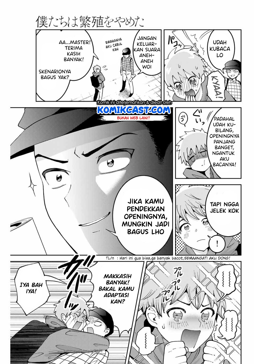 Bokutachi wa Hanshoku wo Yameta Chapter 02 Gambar 8