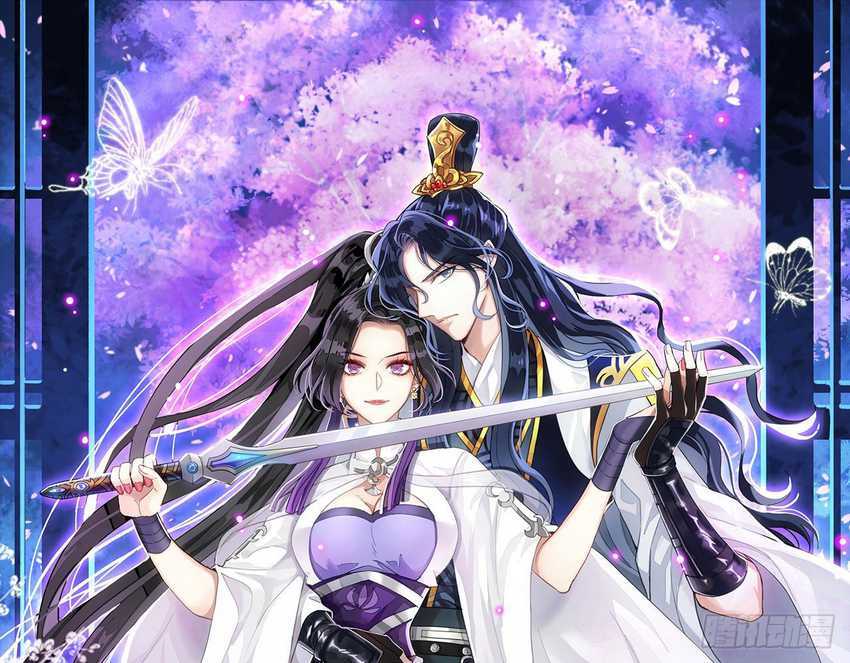 Baca Manhua The Evil Girl Is the Emperor Chapter 11 Gambar 2