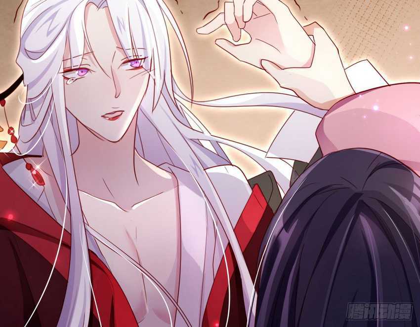 The Evil Girl Is the Emperor Chapter 11 Gambar 52