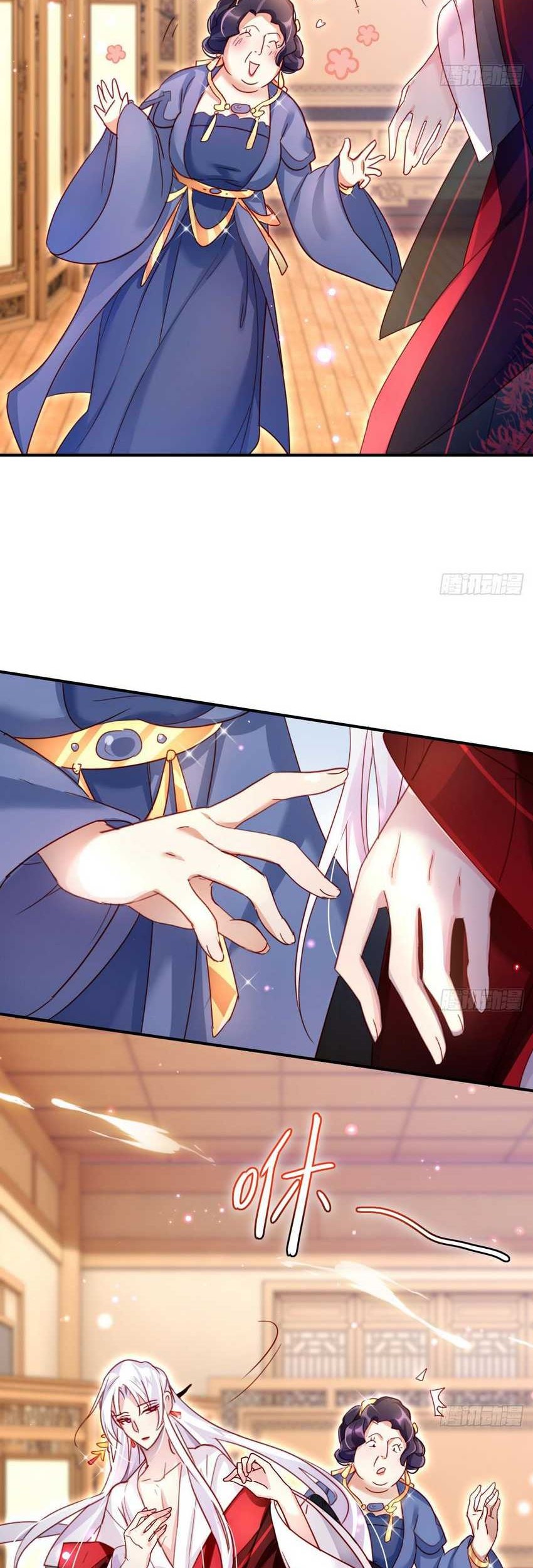 The Evil Girl Is the Emperor Chapter 10 Gambar 15