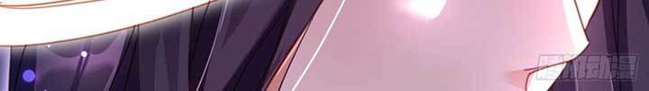 The Evil Girl Is the Emperor Chapter 09 Gambar 11