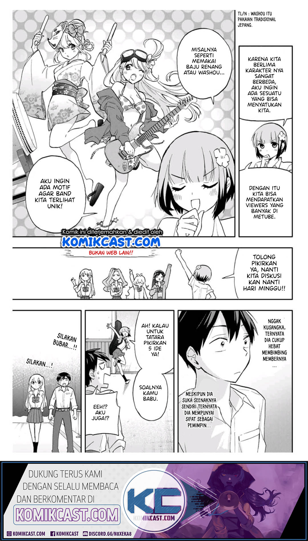 Hanazono Twins Chapter 27 Gambar 12