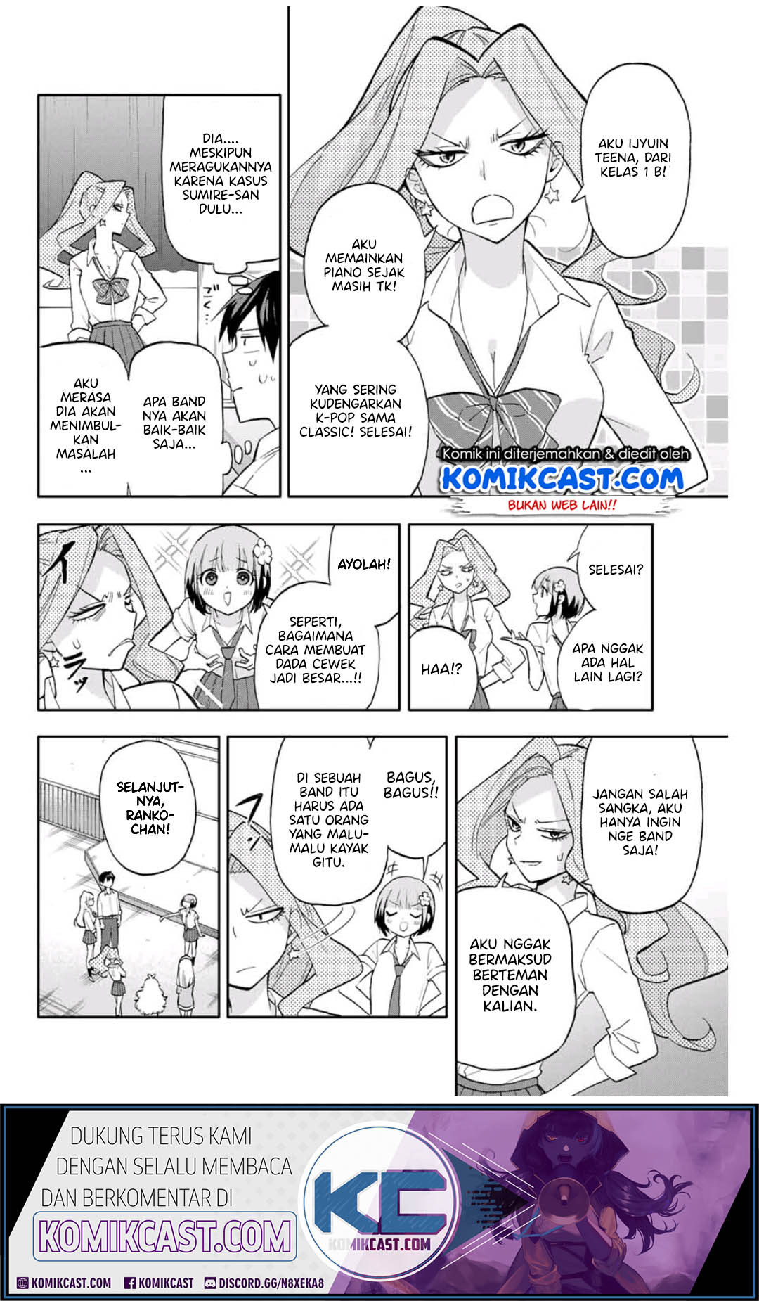 Hanazono Twins Chapter 27 Gambar 5