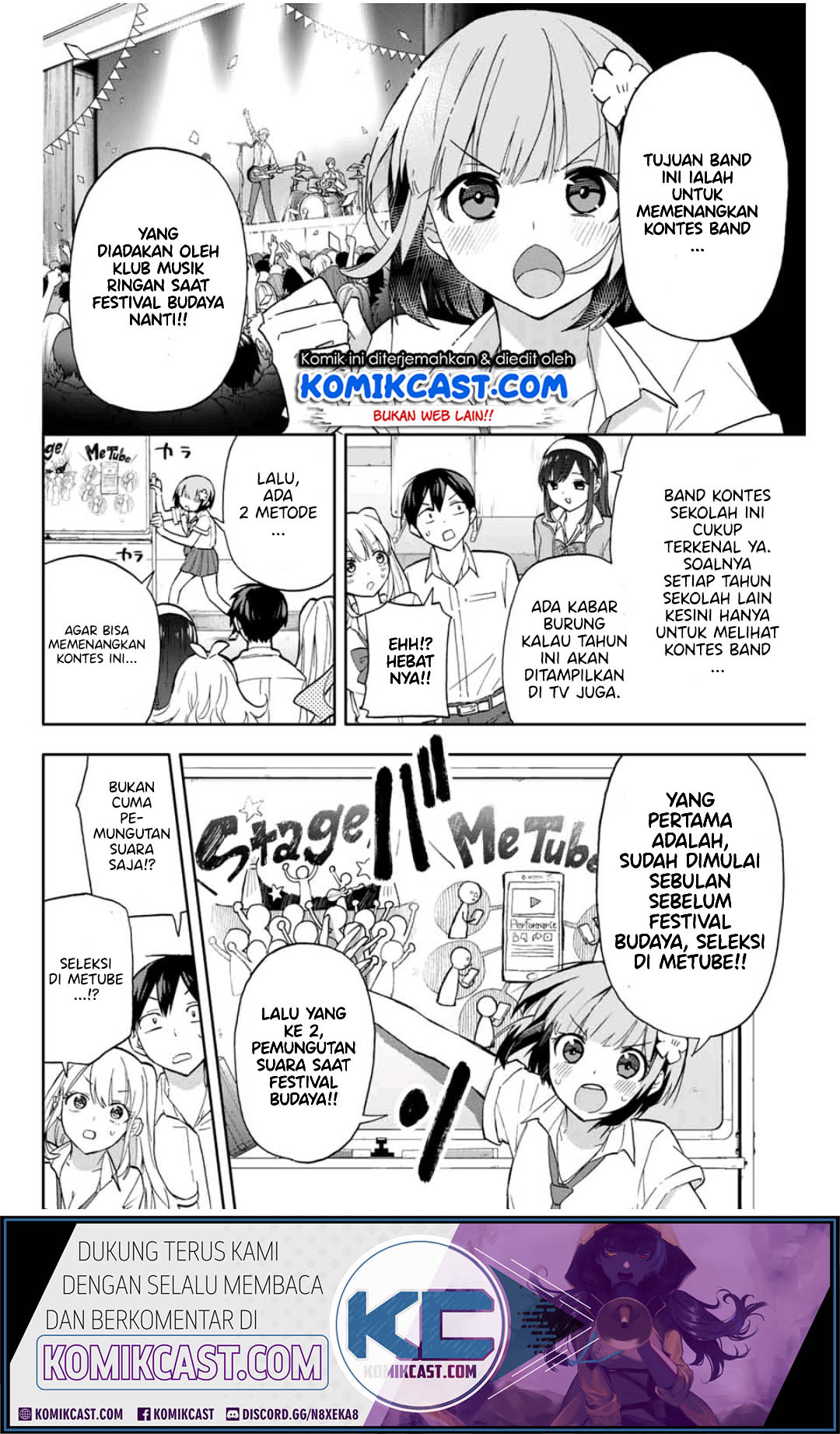 Hanazono Twins Chapter 27 Gambar 7