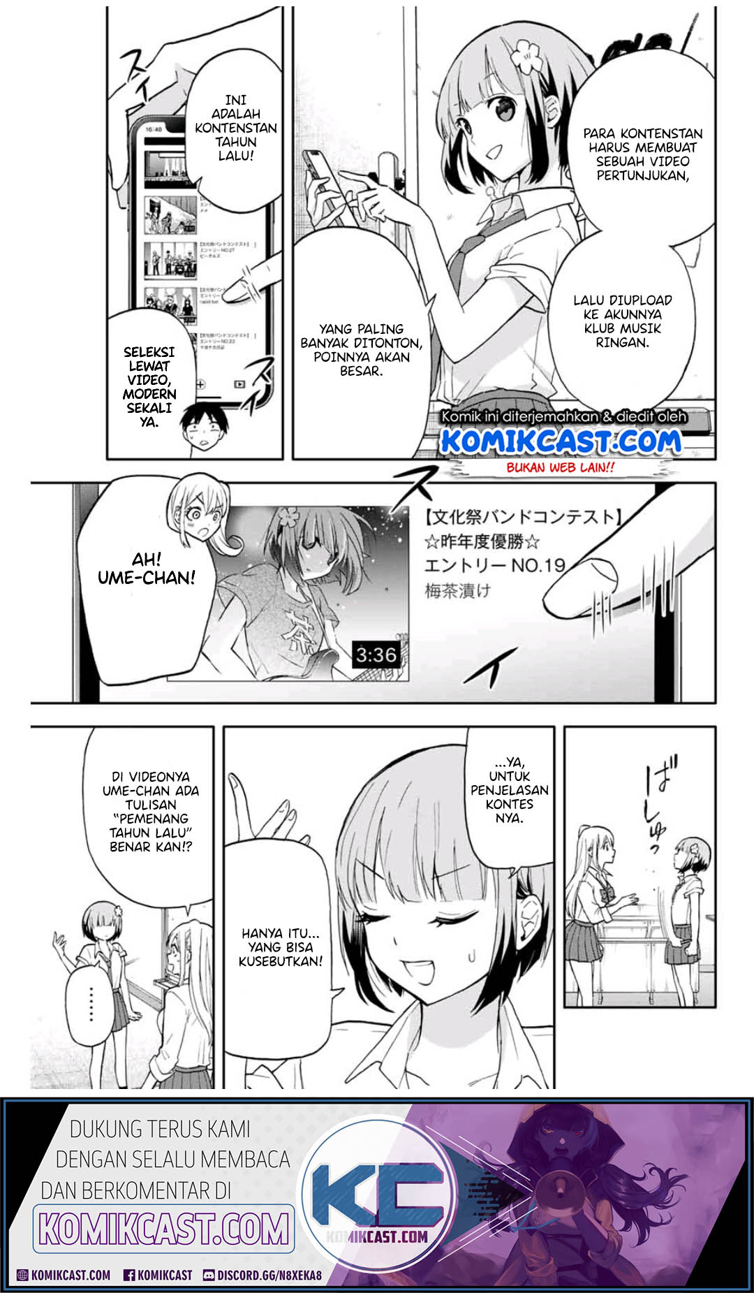 Hanazono Twins Chapter 27 Gambar 8