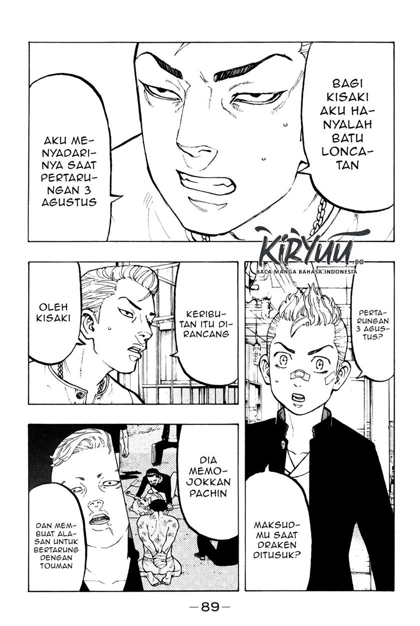 Tokyo卍Revengers Chapter 47 Gambar 6