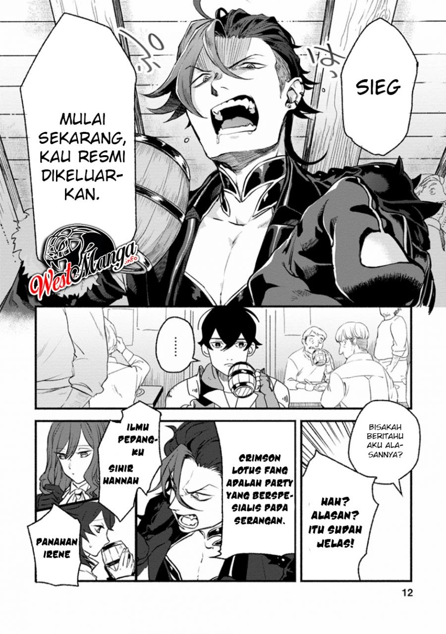 Sono Monban, Saikyou Nitsuki: Tsuihou Sareta Bougyo Ryoku 9999 no Senshi, Outo no Monban Toshite Musou Suru Chapter 01 Gambar 10