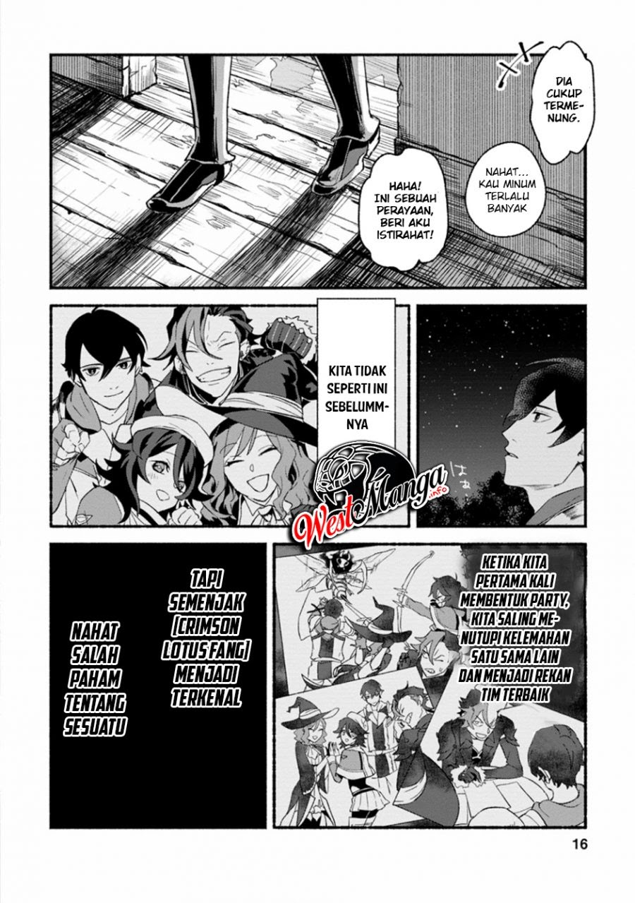 Sono Monban, Saikyou Nitsuki: Tsuihou Sareta Bougyo Ryoku 9999 no Senshi, Outo no Monban Toshite Musou Suru Chapter 01 Gambar 14