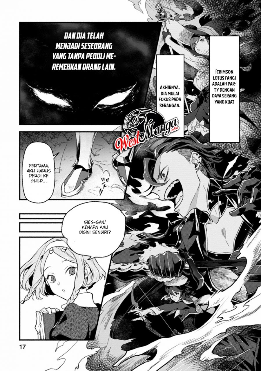 Sono Monban, Saikyou Nitsuki: Tsuihou Sareta Bougyo Ryoku 9999 no Senshi, Outo no Monban Toshite Musou Suru Chapter 01 Gambar 15